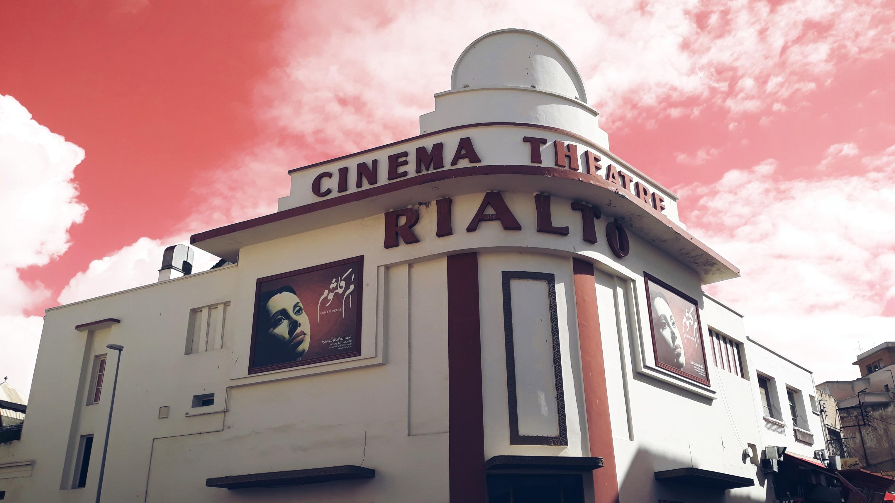 Cinema Rialto